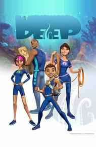 Глубина (2015)